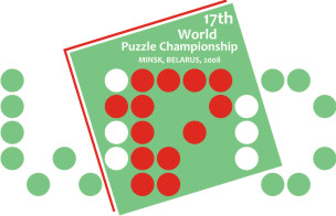 WPC 2008 logo